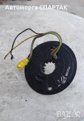 1684600149 Резервна часовникова пружина за Mercedes E-Class W210