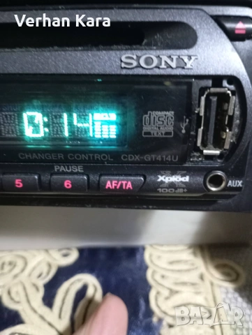 Sony CDX-GT414U, снимка 3 - Аксесоари и консумативи - 52224524