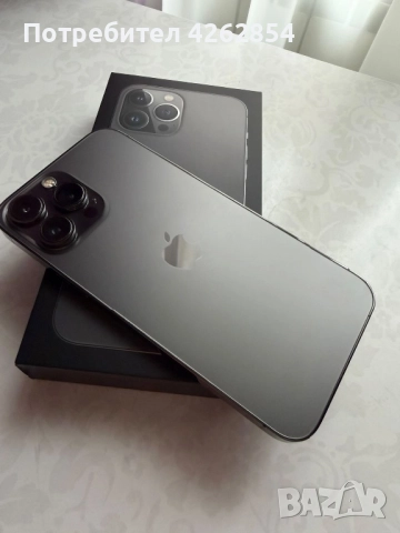 Продавам Iphone 13 pro max