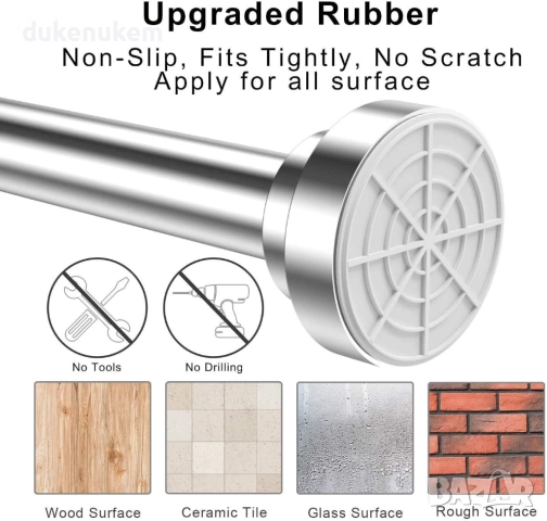 Телескопичен корниз за баня 50–130 см, неръждаема стомана, без пробиване, снимка 4 - Други стоки за дома - 52626092