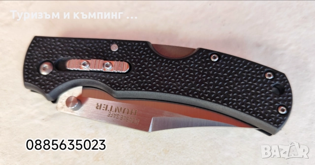 СоldStееl Dоublе Sаfе Нuпtеr, снимка 11 - Ножове - 52356190
