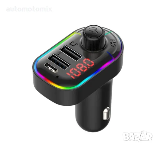 Трансмитер с вграден микрофон, Bluetooth - 75084