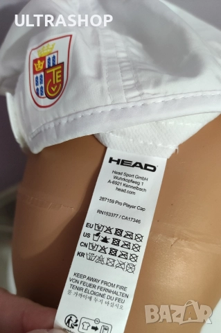 Нова шапка с козирка Head Tennis Pro Player unisex, снимка 8 - Шапки - 51355082