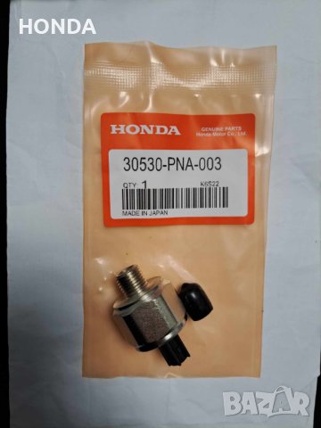 Кнок сензор ОЕМ HONDA 30530-PNA-003 30530-PPL-A01Honda Accord Civic CRV Element