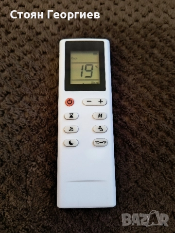 Дистанционно за мобилен климатик SILVER CREST SMK7000B2