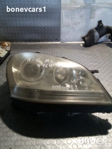 Оборудван десен фар за Мерцедес Mercedes ML W164, снимка 4 - Части - 43745178