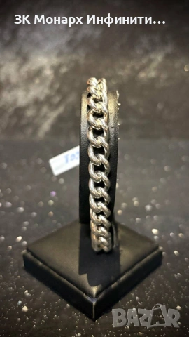 Сребърна гривна