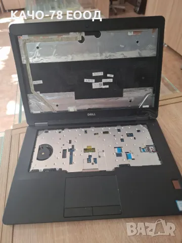 Лаптоп Dell Latitude Е5470