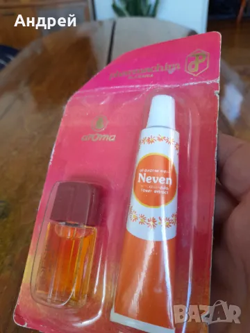 Стар комплект одеколон Desir,крем Невен на Арома, снимка 4 - Други ценни предмети - 47787344