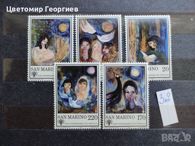 Пощенски марки /серии/, снимка 6 - Филателия - 37358063