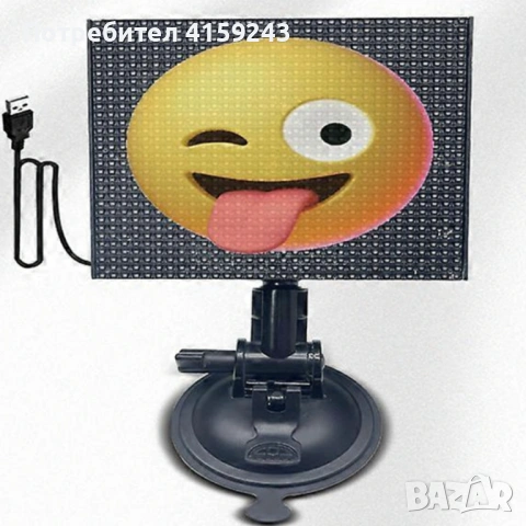 Интелигентен LED екран 32×32 за заден прозорец на автомобил – Модел Pixel RGB с Bluetooth управление, снимка 3 - Аксесоари и консумативи - 53121764