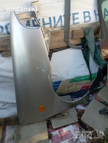 Калници от автомобили и ванове, снимка 7 - Аксесоари и консумативи - 53274398