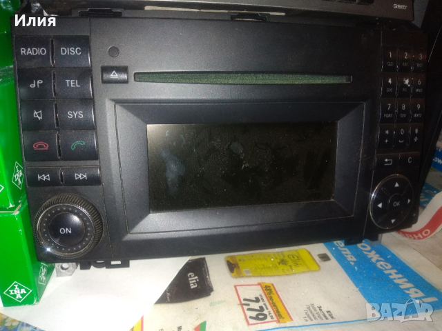 Мерцедес б класа на части , снимка 3 - Автомобили и джипове - 44848074