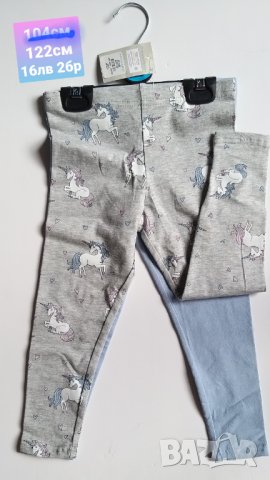 Клинчета 2бр , снимка 2 - Детски клинове - 44024668