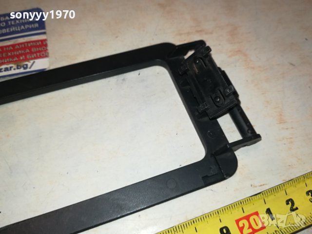 АНТЕНА ЗА ТУНЕР РЕСИВЪР 2801241023, снимка 5 - Ресийвъри, усилватели, смесителни пултове - 44026388