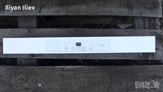 Платка фризер Privileg и хладилник LG с диспенсър , снимка 1 - Хладилници - 49677368