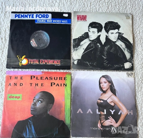 R&B,Soul,Funk,Rock,Pop,Disco, снимка 13 - Грамофонни плочи - 53257143