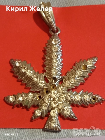 СРЕБРИСТ МЕДАЛЬОН ЛИСТА от МАРИХУАНА с КРИСТАЛИ 16415