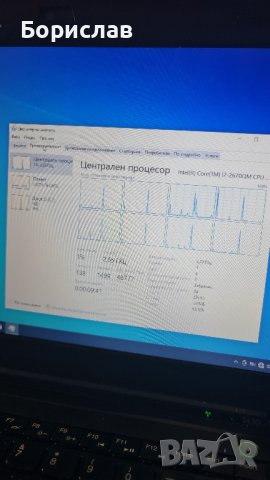 thinkpad t430 14 инча i5   работещ на части , снимка 5 - Лаптопи за работа - 43354083