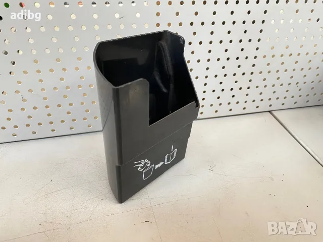 Saeco Odea и Talea - Кош за отпадно кафе