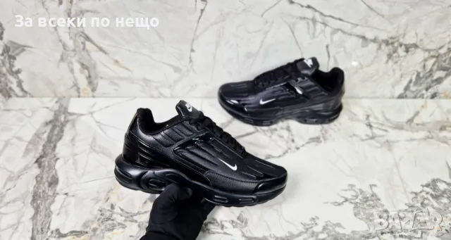 Nike Мъжки Маратонки👟Мъжки Спортни Обувки Найк - Налични Различни Цветове