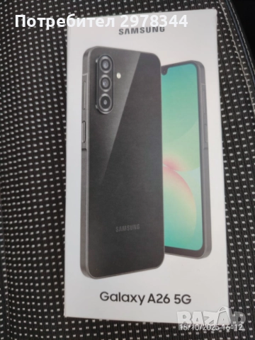 Samsung Galaxy A26 5G