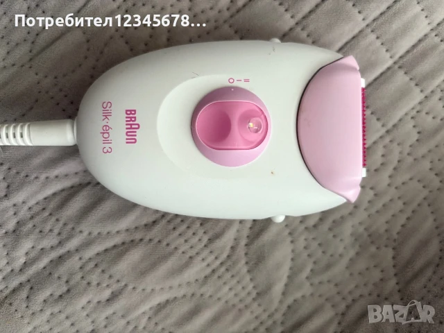 Дамски епилатор Braun silk-epil 3 + подарък преса, снимка 2 - Епилатори - 50688286