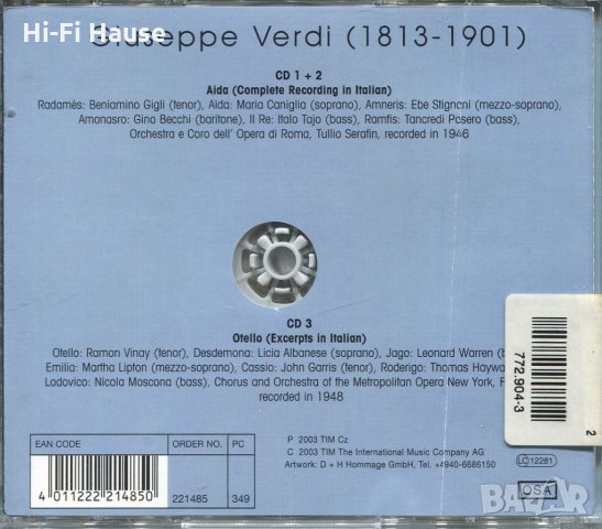 Giuseppe Verdi -Aido, Otelo, снимка 2 - CD дискове - 34588152