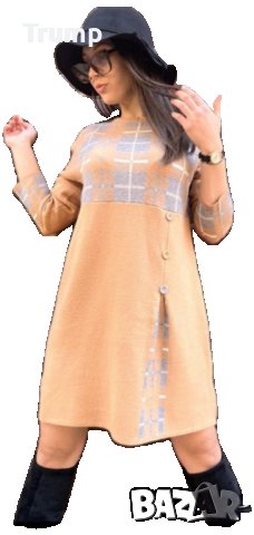 - 50% Елегантна рокля кашмир, цвят бежав 