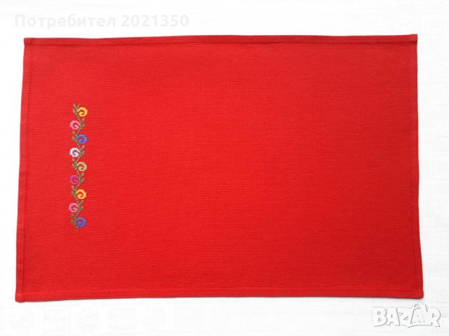 Ръчно бродирани подложки за сервиране с български мотиви, снимка 3 - Декорация за дома - 30504331