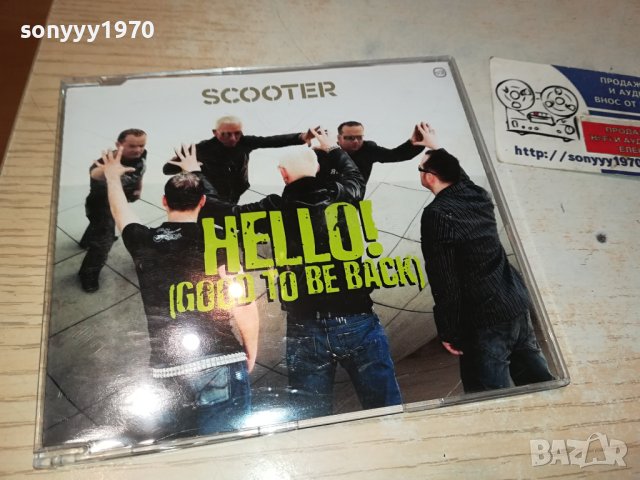 SCOOTER CD-ВНОС GERMANY 2311231146, снимка 3 - CD дискове - 43113510