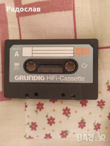 аудио касета GRUNDIG, снимка 2 - Аудио касети - 51344152