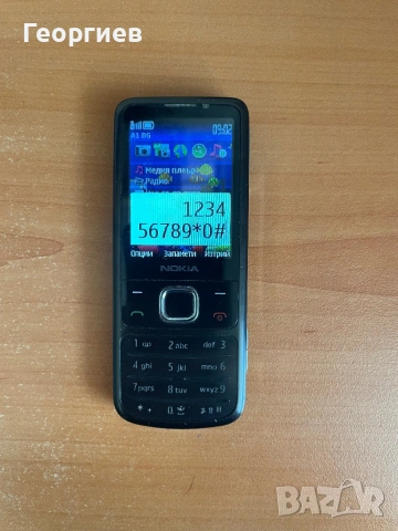Nokia 6700c-1, снимка 9 - Nokia - 53400206