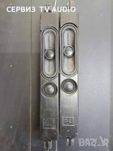 Говорители от TV SHARP LC-50CFG6002E, снимка 2 - Тонколони - 47432005
