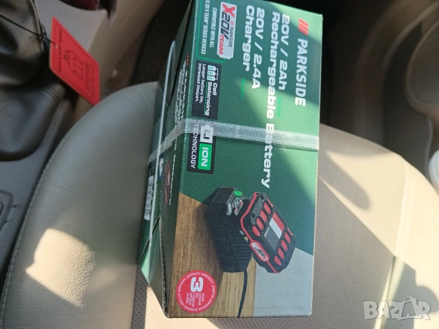 Продавам батерия и зарядно за Parkside , снимка 2 - Други инструменти - 53590250