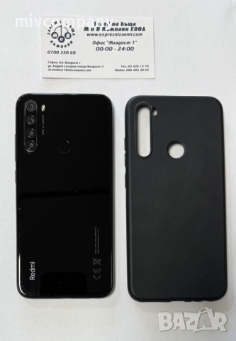 Redmi Note 8 64/4GB, снимка 5 - Xiaomi - 53097990