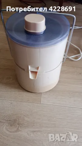 2бр. работещи ретро кухненски уреди -миксер робот и сокоизтисквачка, снимка 6 - Аксесоари за кухня - 49101875