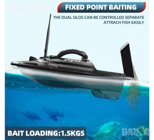 Лодка за захранка Flytec 2011-5 RC BaitBoat захранка кораб лодка риболов стръв, снимка 11 - Стръв и захранки - 36976649