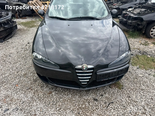 Alfa Romeo 147 1,9 jtdm 150 НА ЧАСТИ, снимка 2 - Автомобили и джипове - 53214006