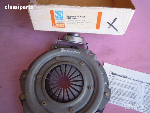 Комплект съединител Sachs за Фиат 127 и Фиорино / FIAT 127, Fiorino, снимка 2 - Части - 51024883