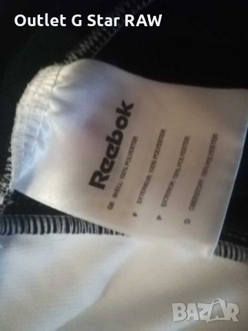 Дамско горнище на Reebok , снимка 5 - Суичъри - 28394640