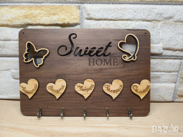 🌟Закачалка за ключове с вашите имена или фамилия