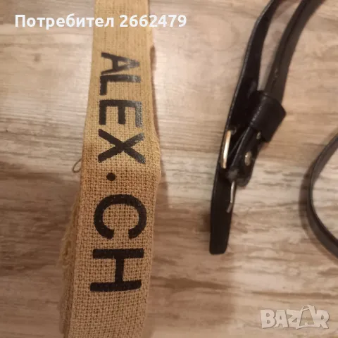 Продавам мъжки колани с ефектни токи., снимка 5 - Спортни дрехи, екипи - 50100248