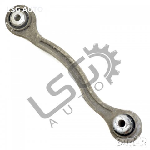 Заден десен носач Mercedes-Benz C-Class 204 (W/S/C) 2007-2014 MB280320N-75