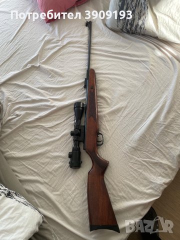 Въздушна пушка