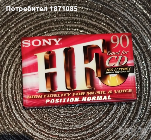 Нови аудио касети SONY- CD 90 за касетофон.