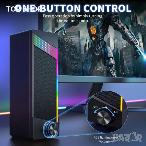 Компютърни високоговорители EnjoyNest, RGB високоговорители, USB захранване, 3,5 mm Aux, снимка 3 - Слушалки и портативни колонки - 49566509