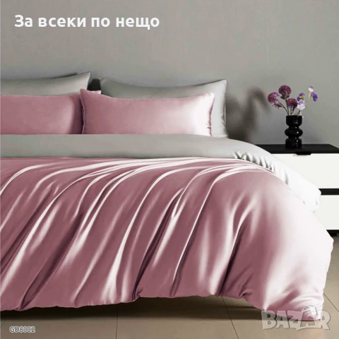 Луксозен Комплект От Висококачествен Памучен Сатен - Налични Различни Цветове Код P967, снимка 4 - Спално бельо - 51154269