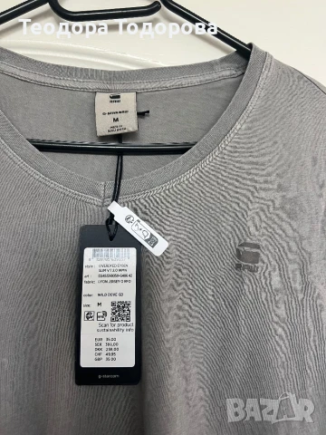 Нова тениска G-stat , снимка 3 - Тениски - 50871168