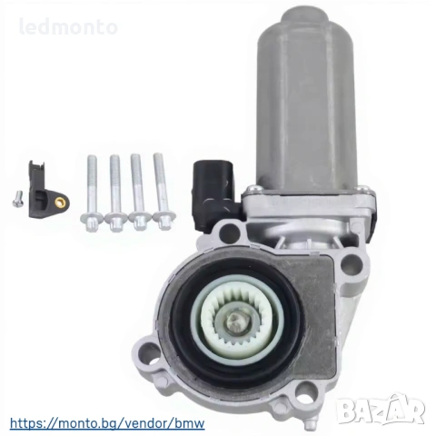 Мотор Раздатъчна Кутия BMW X3 E83 X5 E53 E70 ATC400 ATC500 ATC700, снимка 4 - Части - 53328678